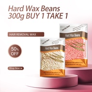 300g Hair removal hard wax beans Hot wax hair removal Wax beads salon waxing Hard Wax Beans
