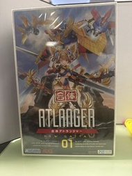 AOSHIMA GATTAI Atlanger New Gattai 01 模型