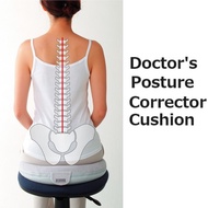 Alphax 医生姿势矫正垫 "Doctor's Posture Correctionl Cushion" (Size) 40 x 9cm (Weight) 615g Comes with a Machine Washable Cover