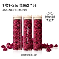 (Noble Snack)beutea高端玫瑰花冠茶 无硫熏 平阴干玫瑰花茶包礼盒养生花茶大朵beutea high-end rose crown tea