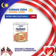 NUTREN FIBRE SCOOP VANILLA (800G) #constipation#nutren