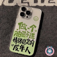 Personalized Phone Case For OPPO Reno 15F 15 Pro Max Mini 15C 14F 14 13F 13 12 11 Pro 12F 11F 10 9 8