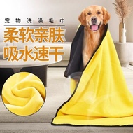 Pet Products