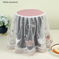 [ltc] 1pc Air Fryer Dust Cover Electric Rice Pot Dust Cover Lace Fabric CoverSuitable For Laundry Ki
