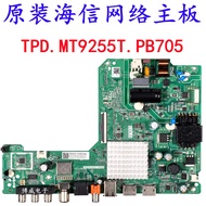 Haixin 32E2F LCD TV Motherboard TPD.MT9255T.PB705 with Screen HD315Y1H71-T0