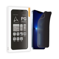ARMOR iPhone 12 / 13 系列軟性玻璃9H防窺螢幕保護貼