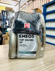 น้ำมันเครื่องเบนซิน ENEOS เอเนออส ท็อป เรซซิ่ง 5W-30 API SN กึ่งสังเคราะห์ ขนาด 5ลิตร(4+1) แถมเสื้อยืดเอเนออส