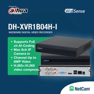 DVR DAHUA 4 CHANNEL DH-XVR1B04H-I 5MP XVR 1B04H I DVR 4CH DAHUA