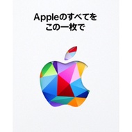 Apple iTunes Gift Card JPY Japan 1000yen 10000yen