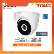 Dahua DH HAC T2A21P Camera - HAC T2A21P.