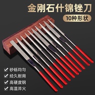 ✨[Brand Praise 185.8 million+Piece] Assorted File Set Steel File Triangular Round Flat File Mini Woo