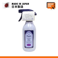Laundrin - 衣物香水淨化噴霧(愉悅伯爵茶香) 300毫升 (到期日：15/10/2027)