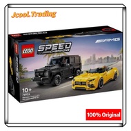 LEGO 76924 Speed Champions Mercedes-AMG G 63 & Mercedes-AMG SL 63