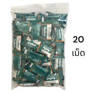 Koflet Himalaya *ยาอมแก้ไอ แบ่งขาย*  จากอินเดีย