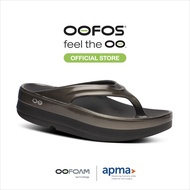 OOmega Luxe Titanium Mirror รองเท้าเพื่อการฟื้นฟู