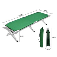 REDBUZZ Portable Foldable Camping Bed Cot with Bag Outdoor Bed Military Army Khemah Katil Lipat Aska