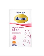 惠氏媽媽 藻油DHA 軟膠囊 30粒 (港版)  EXP:06/02/2028