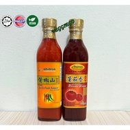 Ahimsa Vegetarian Chili Padi Sauce & Tomato Sauce 麦之素天然山椒酱&天然番茄酱 - 750g(500ml)