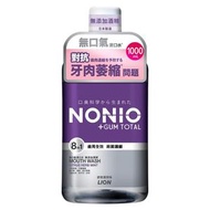 NONIO齒周全效無口氣漱口水 [無添加酒精 舒爽薄荷味] 1000毫升 (4903301355953)