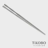 【鈦工坊純鈦餐具 TiKOBO】筷意人生 節節高昇