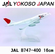 Japan Airlines JAL B747 B777 Plane 16cm Alloy Metal Plane Model Kit Toys
