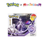 Đồ Chơi Trẻ Em Bóng Pokemon Biến Hình: Mewtwo POKEMON TOYS ZC8905E