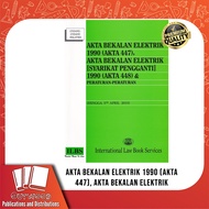 Akta Bekalan Elektrik 1990 (Akta 447), Akta Bekalan Elektrik [Syarikat Pengganti] 1990 (Akta 448) (5