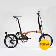 SPEEDAVE ORIGAMI 16" FOLDING BIKE - 3 / 7 SPEED - HIGH QUALITY