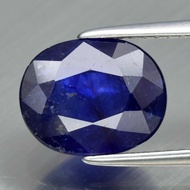 Natural Blue Sapphire Gem ( I2 ) 4.21ct, Africa *Heated Glass Filling Treatment*