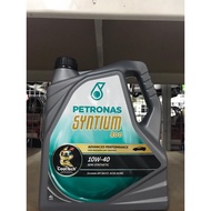 PETRONAS SYNTIUM 800 SEMI