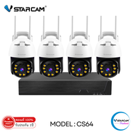 ชุดกล้องวงจรปิด Vstarcam CS64 ความละเอียด 3MP Outdoor Wifi Camera ภาพสี พร้อมกล่อง NVR N8209 / N3208