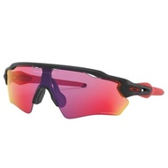 OAKLEY OJ9001 RADAR EV XS coated youth sunglasses