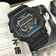 GShock King Watch Best Quality