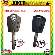 Proton waja,saga BLM FLX ,satria neo,gen-2,persona casing key replacement