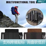 Outdoor EDC Tool Leather Case Flashlight Knife Case Tool Storage Waist Bag