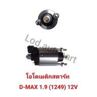 Automatic Starter D-MAX 1.9 12V 3