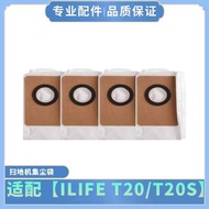 Suitable for Zhiyi Ilife T20 T20S Sweeping Robot Accessories Dust Collection Bag Consumables