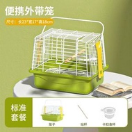 鸚鵡外帶籠/便攜小鳥籠/虎皮玄鳳珍珠鳥外出包/倉鼠蜜袋鼯手提外出籠/寵物用品【平行進口】
