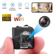 1080p Wifi IP Camera Remote Monitoring P2P Wireless Webcam Diy Camcorder Home Security Video Recorder