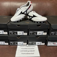 รองเท้าฟุตบอล Mizuno Morelia II M8 สีขาว-ดำ (P1GA200209) Made in Japan ครบรอบ 35 ปี ของแท้ มือ 1