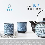 復古懷舊青海波日式和風陶瓷茶具酒杯套裝提梁茶壺茶杯復古壽司杯