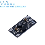 Mini DC-DC Booster Module 3.7V to 12V Support 5V/8V/9V/12V Output Lithium Battery Booster