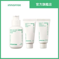 innisfree - 綠茶籽透明質酸注水精華 80ml 套裝
