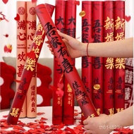 Wedding Supplies Fireworks Tube Special Wedding Fireworks Tube Cannon Fireworks Cannon Wedding Spray