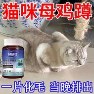 Dog special pet heart relief coenzyme Q10 coenzyme Q10 Dog special pet heart relief coenzyme Q10 cat
