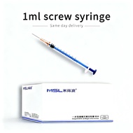 Picagari Jarum Nipro Syringe with Needle / Ink Refil /1 ML/CC