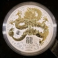 [Unique &amp; Collectible] 2024 1 oz Australia Lunar Series III - CNY Year of the Dragon .9999 Silver BU Gilt Coins