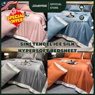 Premium Tencel 100% Ice Silk Hypersoft Bedsheet 5in1 Comforter Set King/Queen Cooling Satin Bedsheet