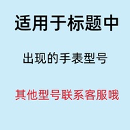 Adapt to FOSSIL FOSSIL Watch Model FS4735 Swiss Imported Button Battery Dedicated Electronic 3