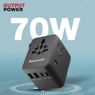 Honeywell Universal World Platinum Series Travel Adapter 70W (Black) - HC000071/CHG/TRV/BLK/70W